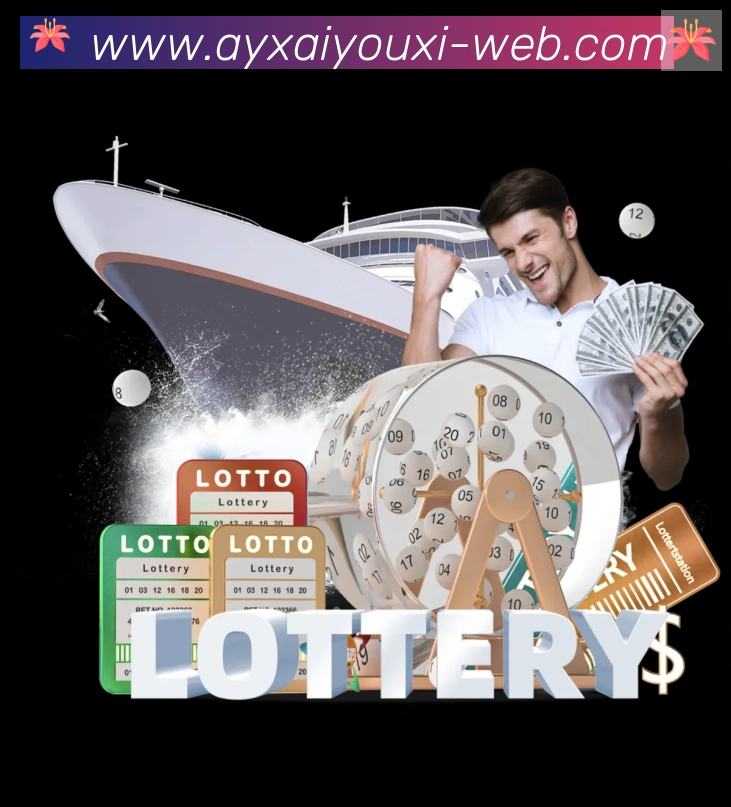 爱游戏官网服务体系