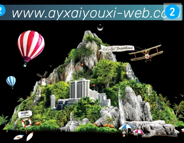 爱游戏官网全站App