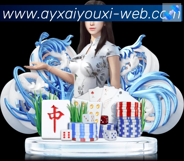 辅助工具